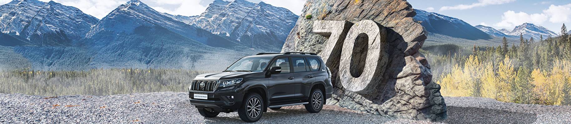 Новый автомобиль Toyota Land Cruiser Prado