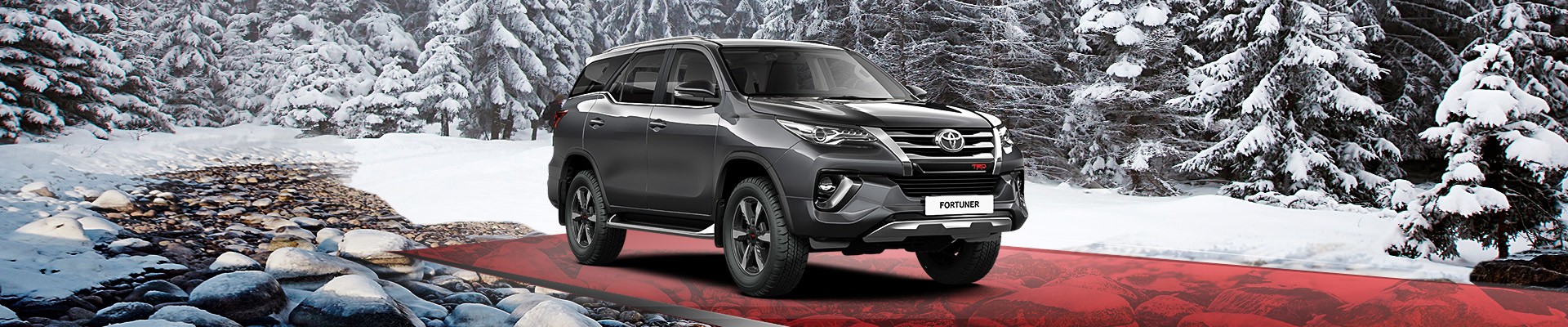 Новый автомобиль Toyota Fortuner