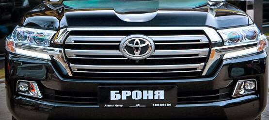 Вот так выглядит самый дорогой в России Toyota Land Cruiser за 10 миллионов рублей