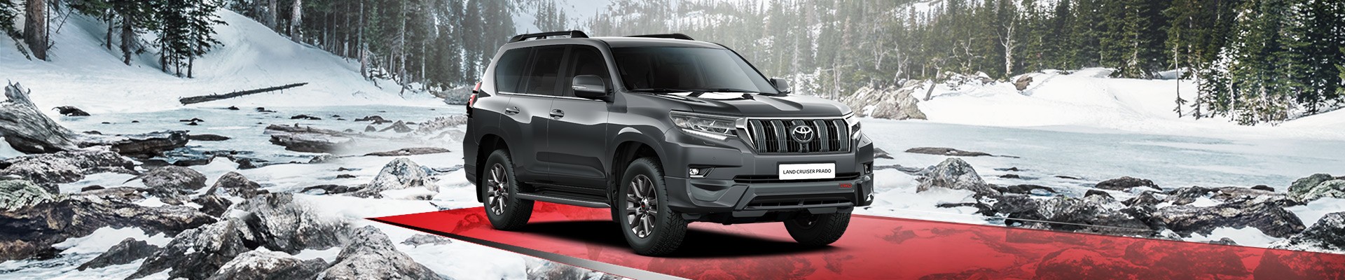 Новый автомобиль Toyota Land Cruiser Prado