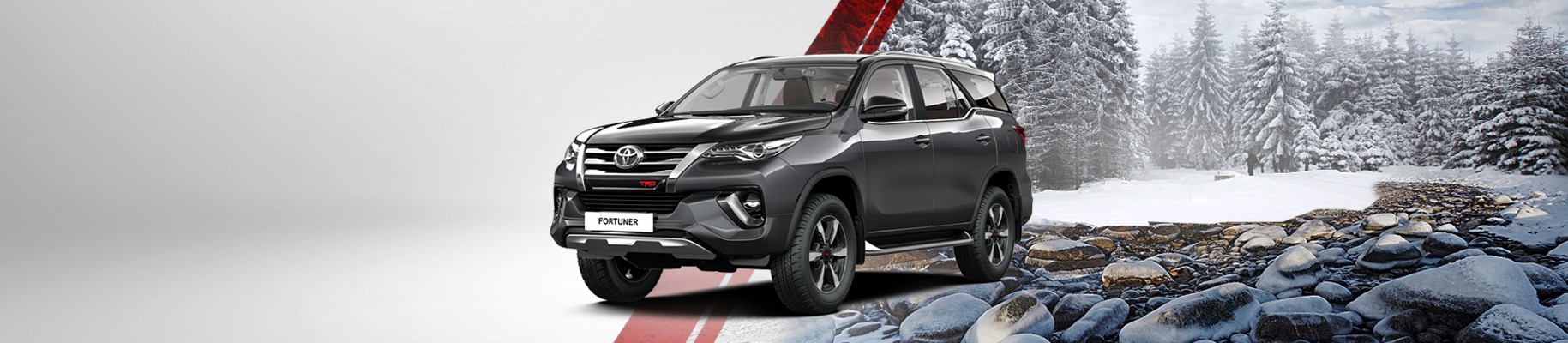 Новый автомобиль Toyota Fortuner