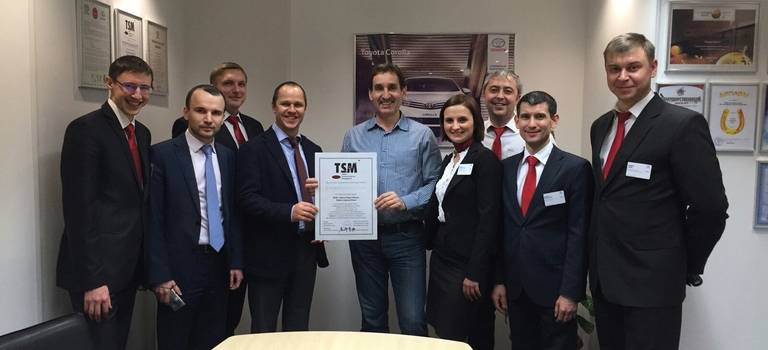 Тойота Центр Омск получил сертификат соответствия стандартам Toyota Service Management (TSM) первого уровня