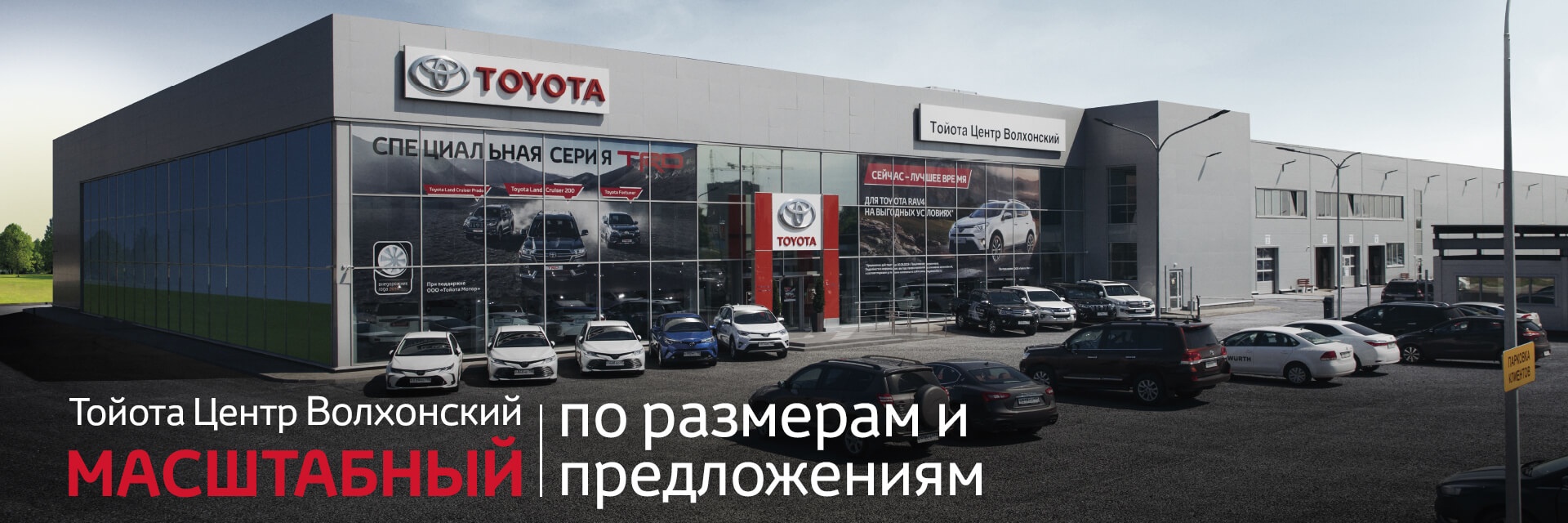 Проверить автомобиль по гос номеру в гибдд бесплатно на штрафы