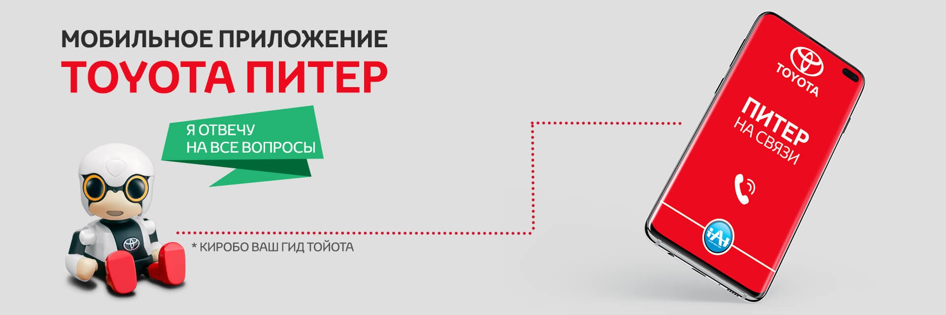 кредит на карте