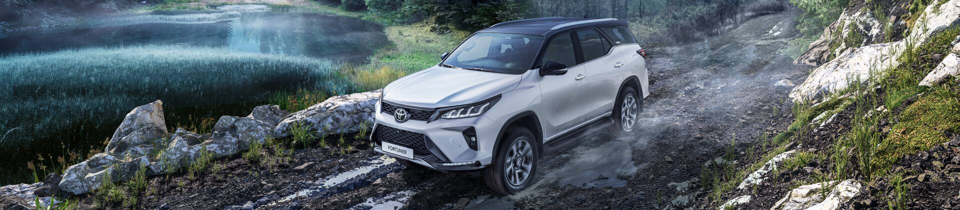 Toyota Fortuner