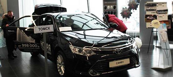 Открытая презентация новой Toyota Camry состоялась!