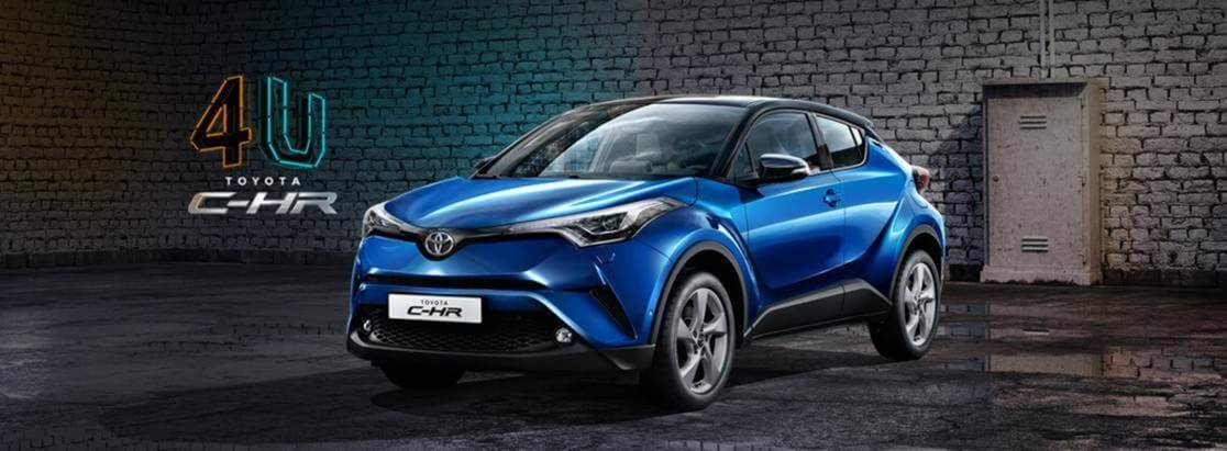 Быстрее, проще, выгоднее: продажи Toyota C-HR стартуют с выгодными условиями по кредиту и КАСКО Быстрее, проще, выгоднее: продажи Toyota C-HR стартуют с выгодными условиями по кредиту и КАСКО