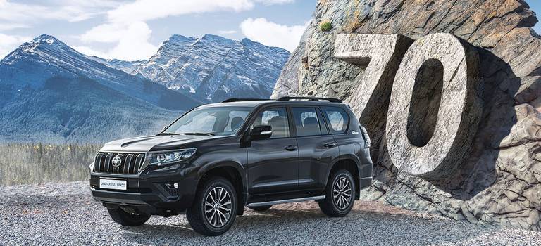 Toyota Land Cruiser Prado доступен в новой серии 70<sup>th</sup> Anniversary