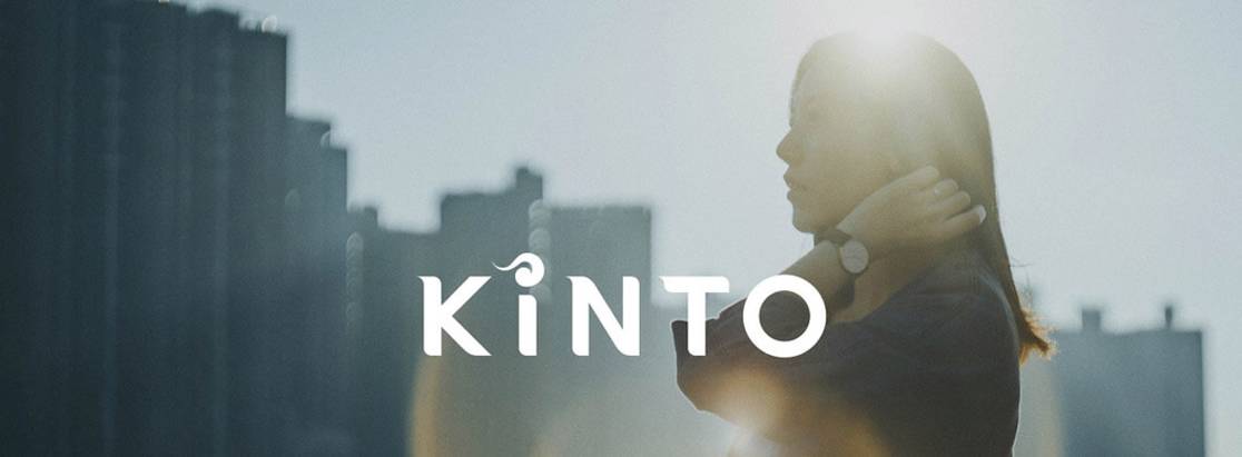 Компания Тойота запускает новый бренд KINTO для транспортных сервисов