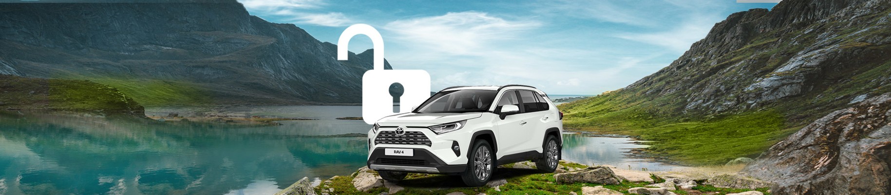 Новый автомобиль Toyota RAV4