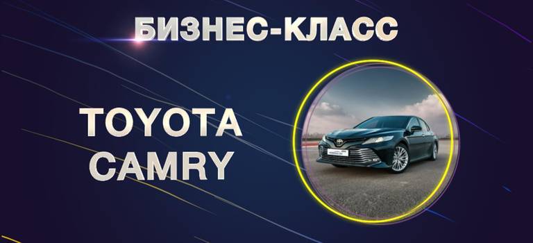 Подведены итоги национальной премии «Автомобиль года»!