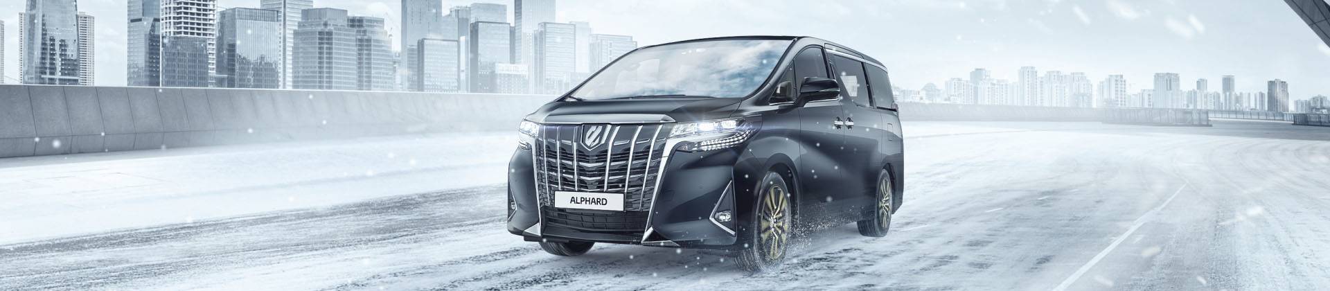 Новый автомобиль Toyota Alphard