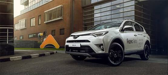 Toyota с Яндекс. Авто — самый инновационный автопроект года