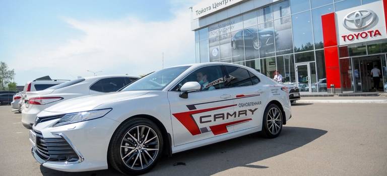 15 мая в дилерском центре Тойота Центр Иваново прошла презентация обновленной Toyota Camry.