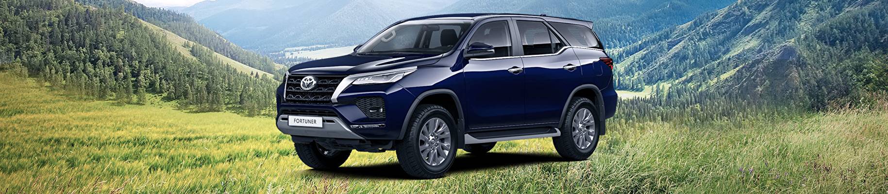 Новый автомобиль Toyota Fortuner