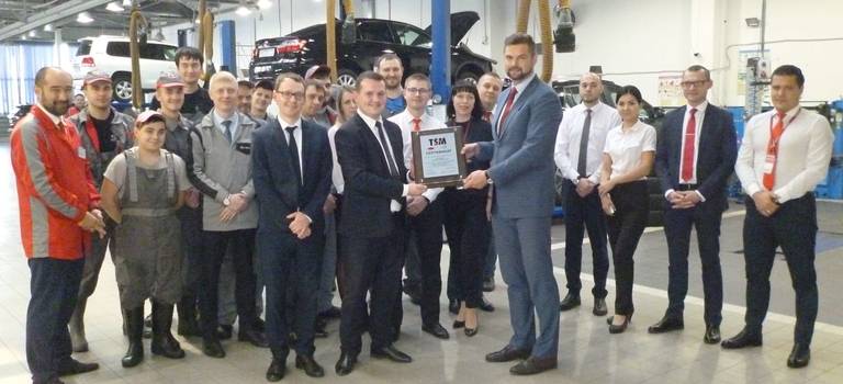 Тойота Центр Магнитогорск получил сертификат соответствия стандартам Базового уровня TSM