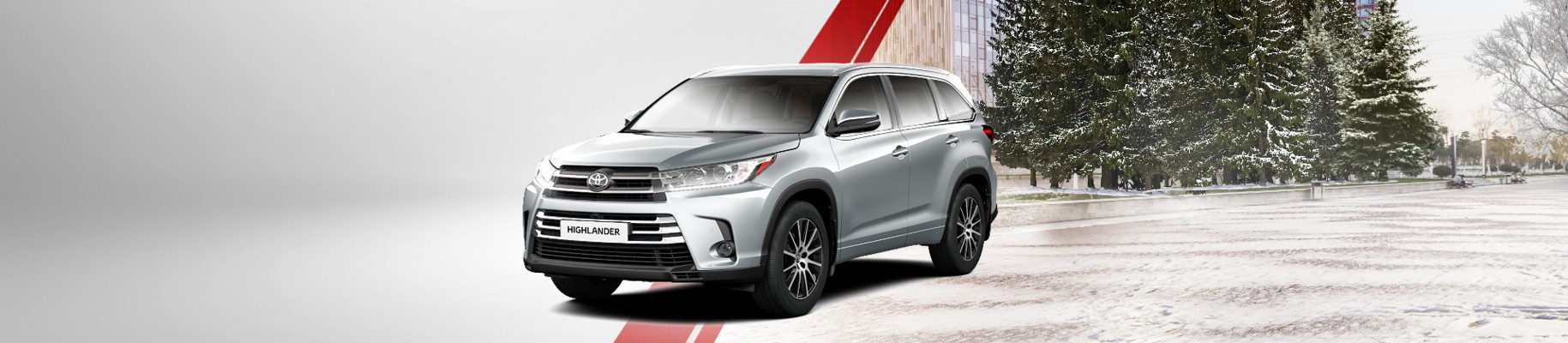 Новый автомобиль Toyota Highlander