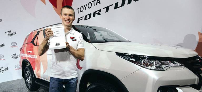 Toyota объявила имя победителя Toyota Challenge Сup!