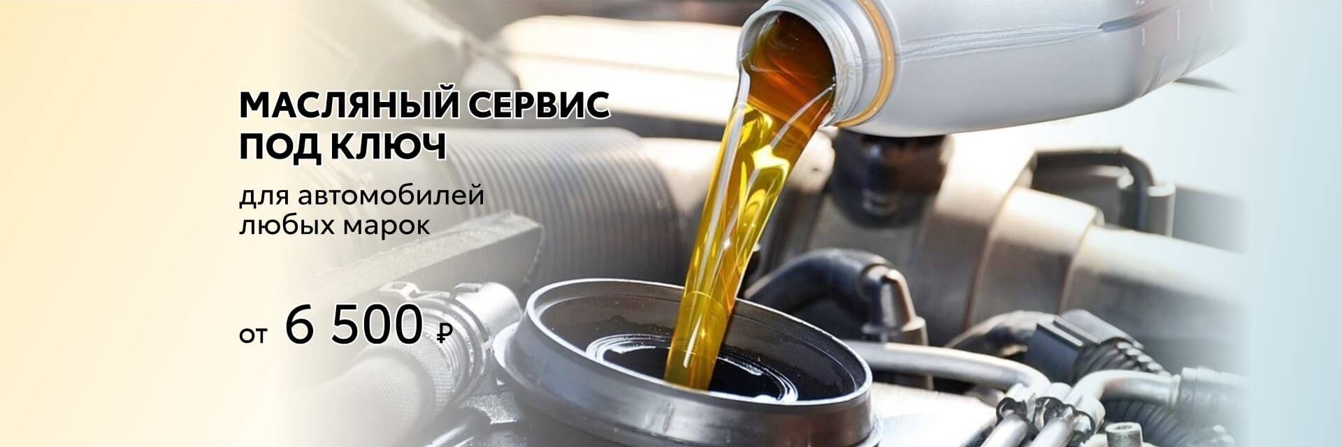 Адрес сервиса Адрес сервиса