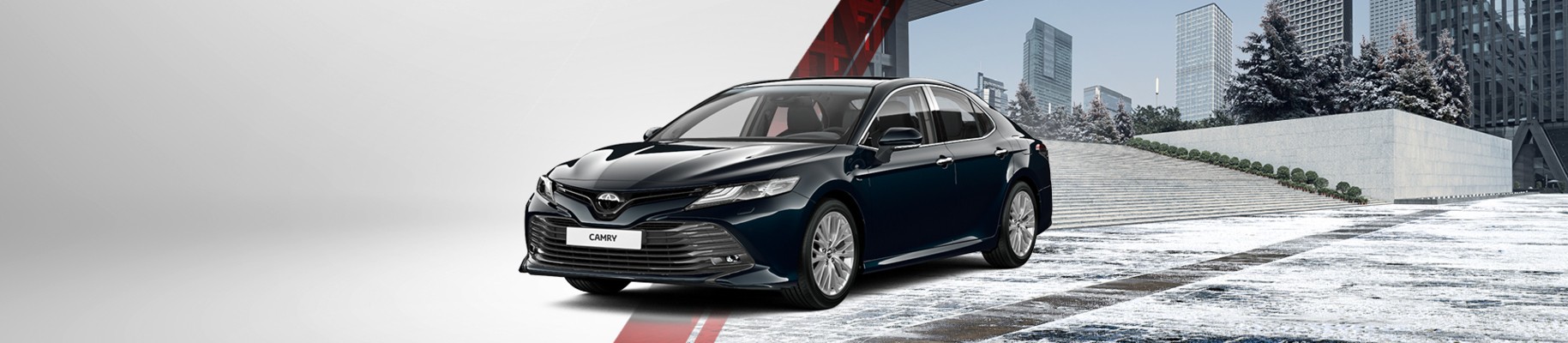 Новый автомобиль Toyota Camry