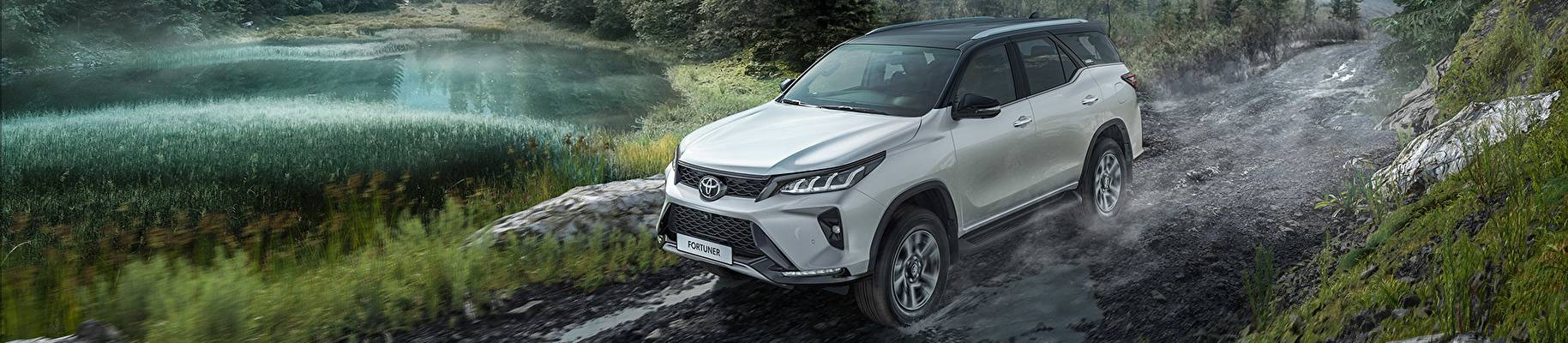 Новый автомобиль Toyota Fortuner