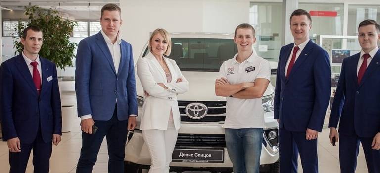Денис Спицов получил ключи от Toyota Fortuner