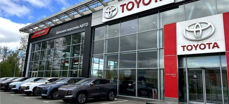 лучший подарок автомобилисту