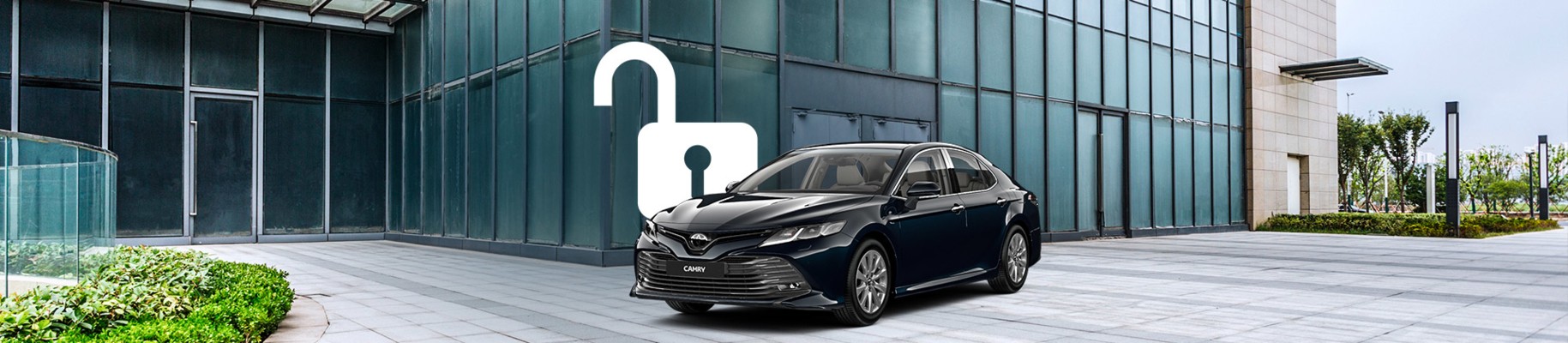 Новый автомобиль Toyota Camry