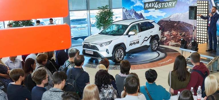 Презентация обновленного Toyota RAV4 прошла в Тойота Центр Владивосток!