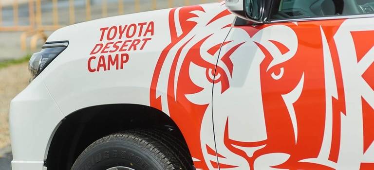 Экстремальный внедорожный тест-драйв «Toyota Desert Camp»