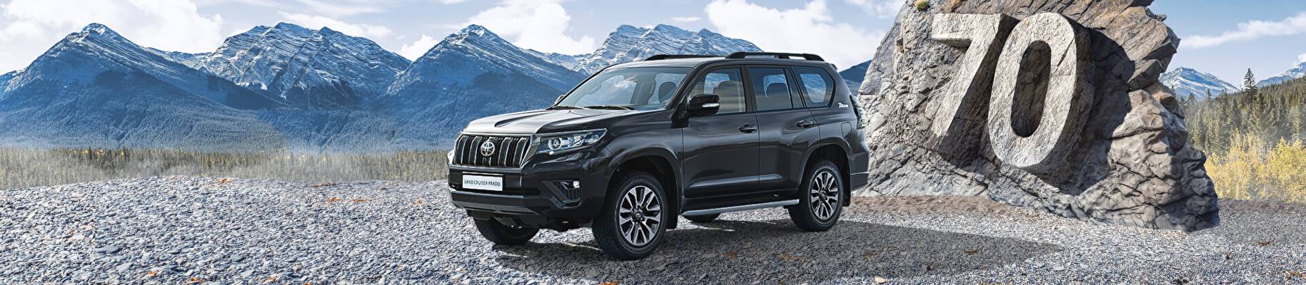 Новый автомобиль Toyota Land Cruiser Prado