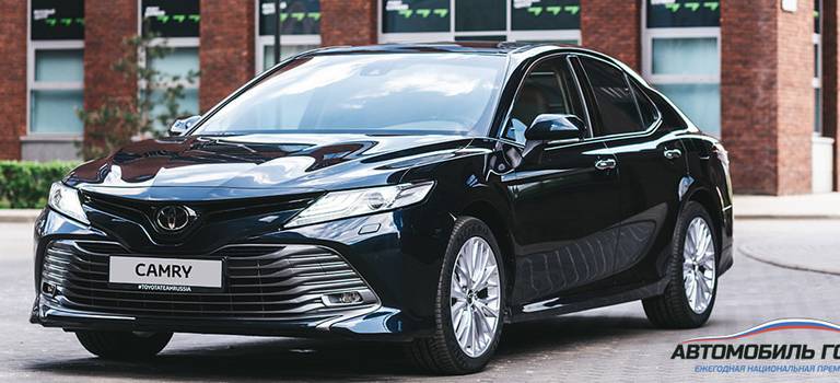 Двойная победа Toyota в премии «Автомобиль года в России 2019»