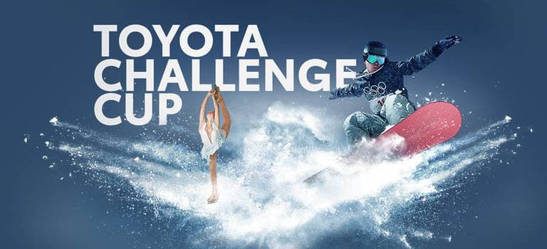 #СовершайНевозможное: Toyota наградит автомобилем олимпийца из России, преодолевшего обстоятельства