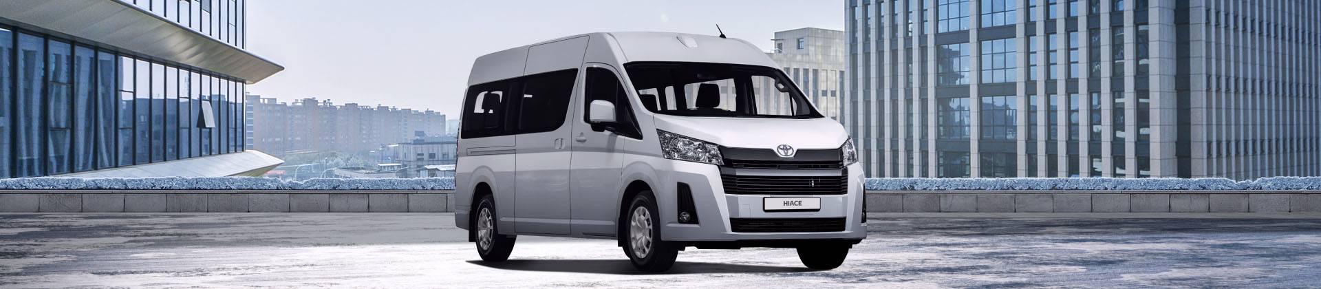 Новый автомобиль Toyota Hiace