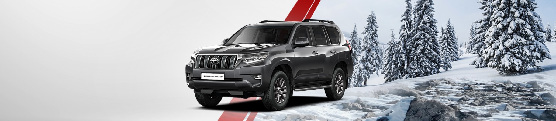 Новый автомобиль Toyota Land Cruiser Prado