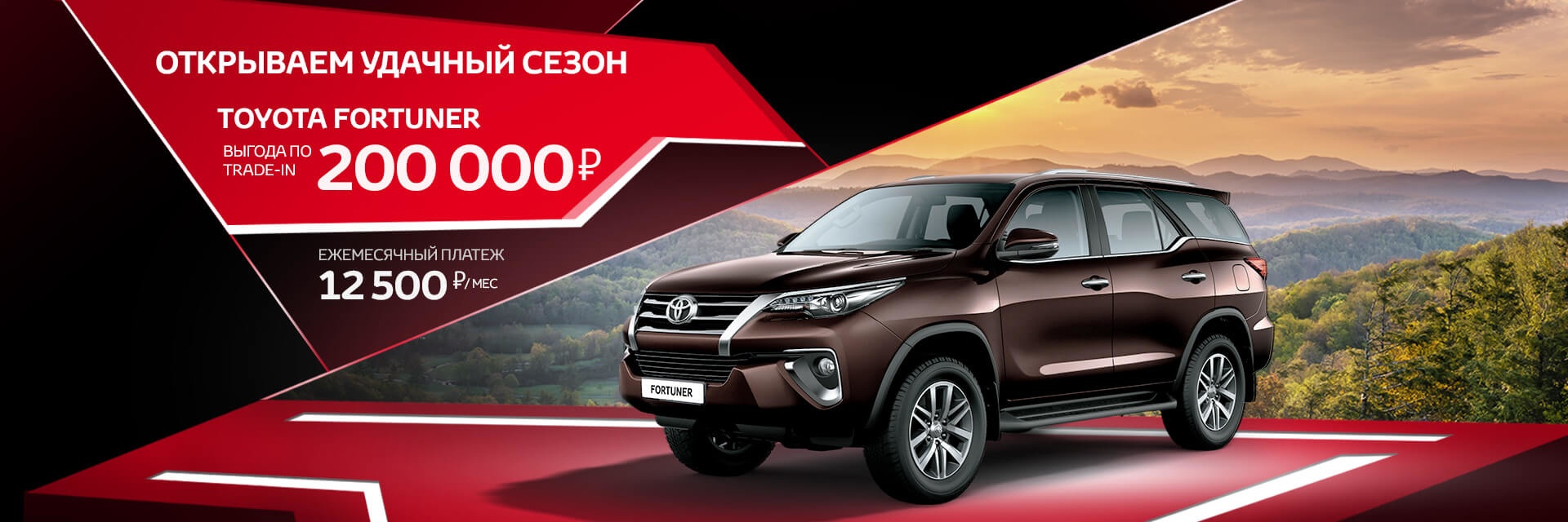 Toyota yasenevo ru