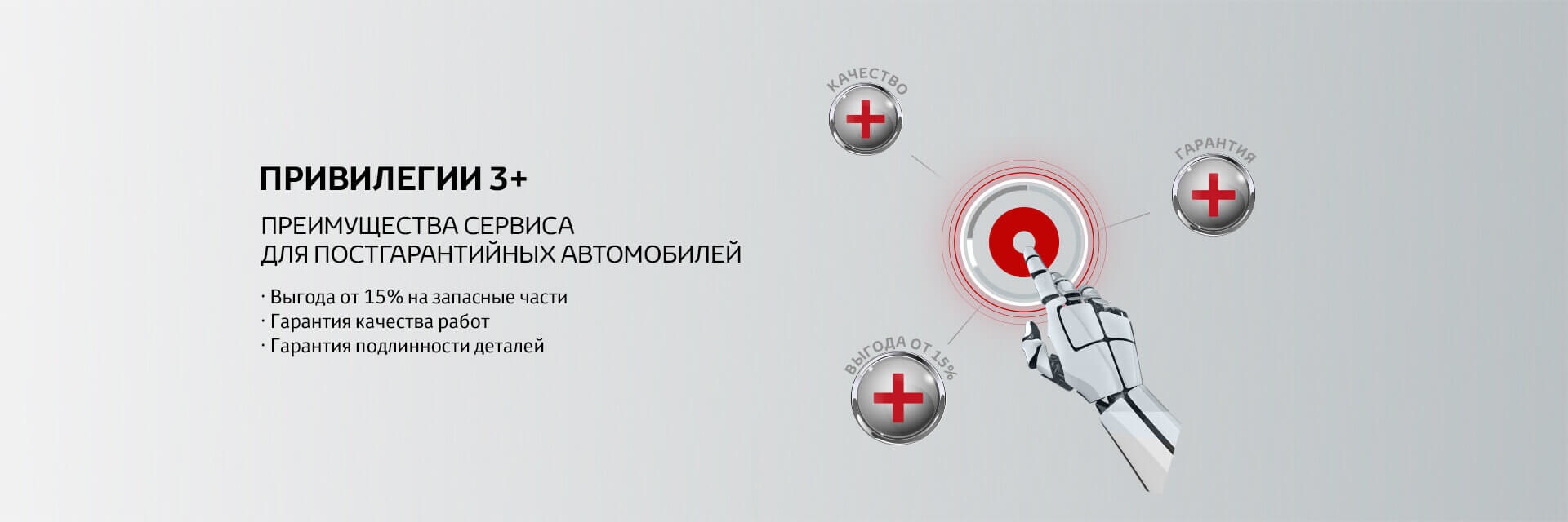 Тойота центр номер телефона Тойота центр номер телефона