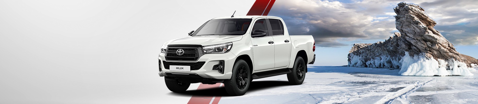 Новый автомобиль Toyota Hilux