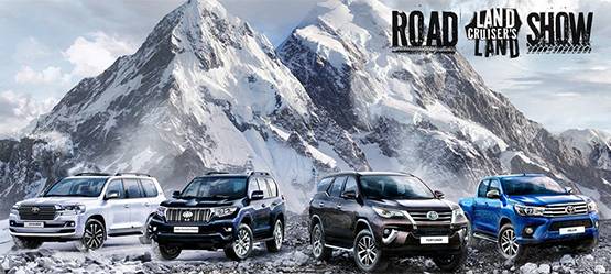 Приглашаем на всероссийский тест-драйв Land Cruiser’s Land!
