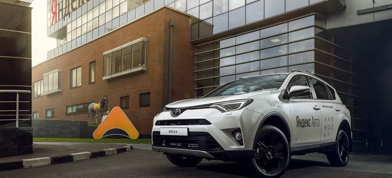 Toyota Camry и Toyota RAV4 получат Яндекс. Авто уже в октябре