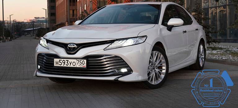 Модели Toyota лидируют в своих сегментах по критерию остаточной стоимости