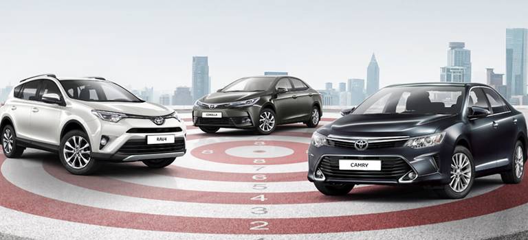 Toyota объявляет специальные условия на автомобили 2017 года выпуска