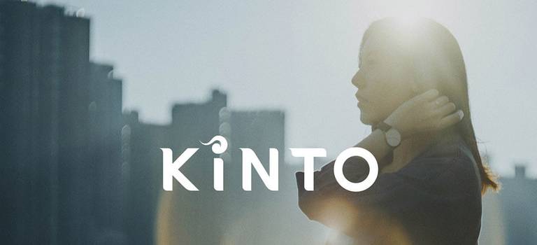 Компания Тойота запускает новый бренд KINTO для транспортных сервисов