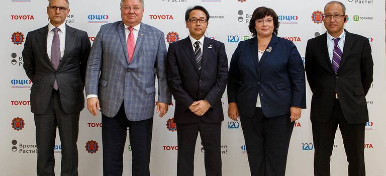 Тойота передаст России уникальные знания: запущен совместный проект Тойота и Санкт-Петербургского Политехнического университета по развитию нового поколения инженеров