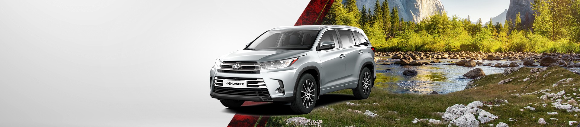 Новый автомобиль Toyota Highlander