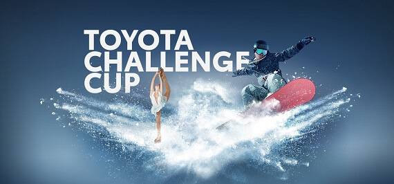 Toyota наградит автомобилем олимпийца из России