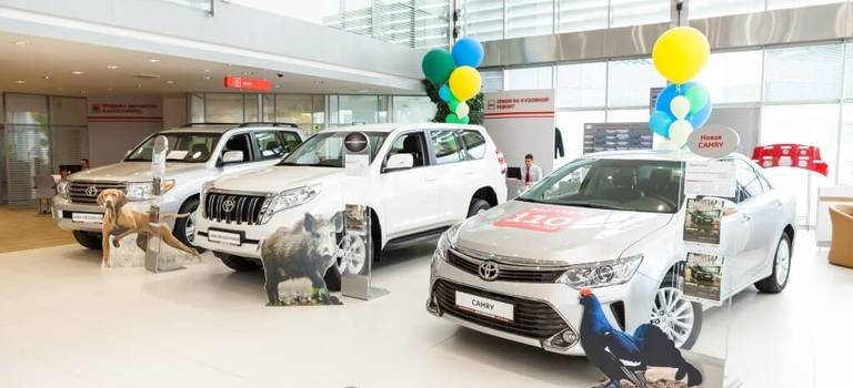 25 апреля состоялся праздник «Охота за Toyota»