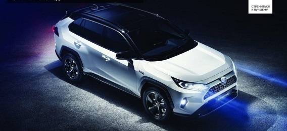 Toyota представила новое поколение RAV4