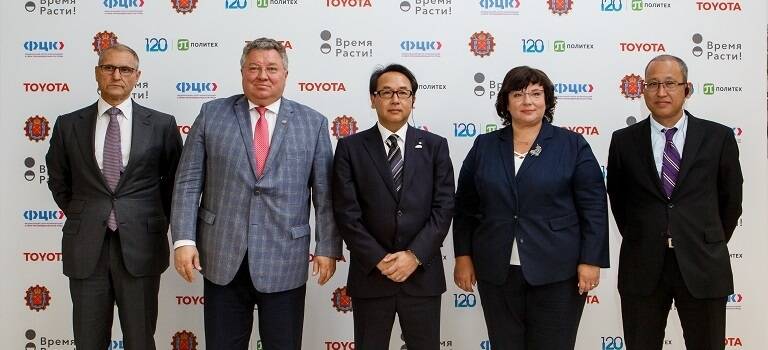 Тойота передаст России уникальные знания: запущен совместный проект Тойота и Санкт-Петербургского Политехнического университета по развитию нового поколения инженеров