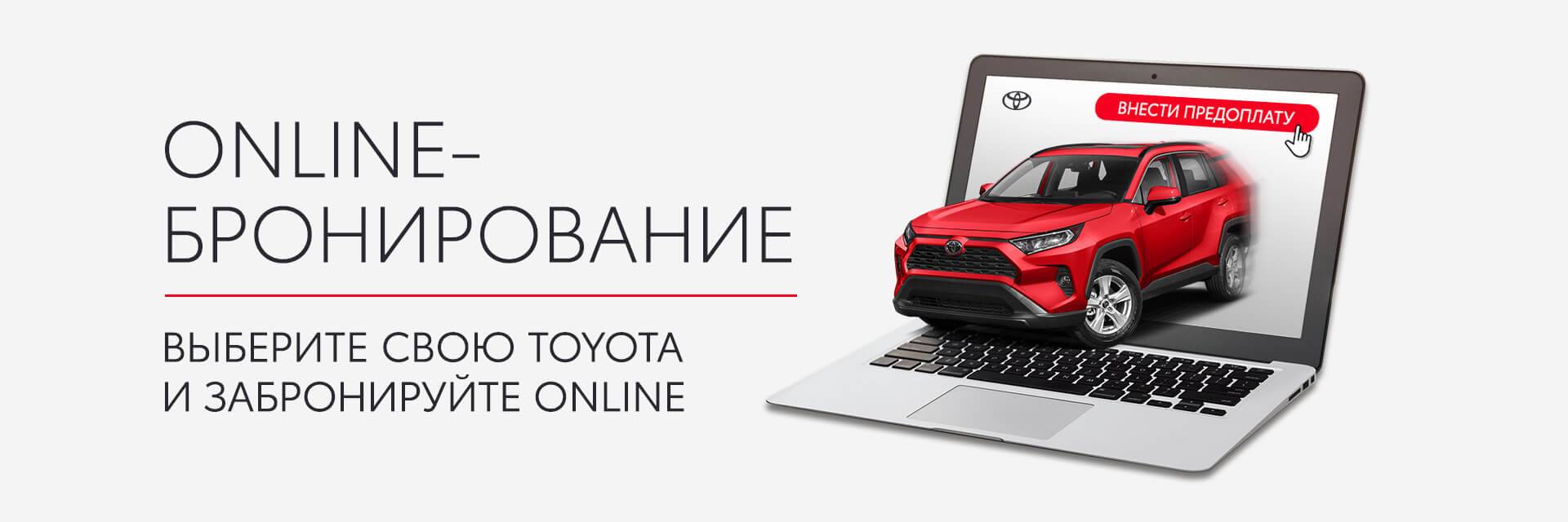 Купить Ноутбук Онлайн Екатеринбург
